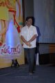 Sudigadu Movie Audio Release Stills