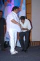 Dasari Narayana Rao at Sudigadu Movie Audio Release Stills