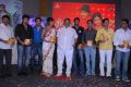 Sudigadu Movie Audio Release Stills