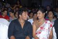 Tanish, Monal Gajjar at Sudigadu Movie Audio Release Stills