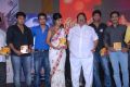 Sudigadu Movie Audio Release Stills