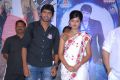 Allari Naresh, Monal Gajjar at Sudigadu Movie Audio Release Stills