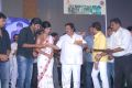 Sudigadu Movie Audio Release Stills