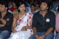 Allari Naresh, Monal Gajjar at Sudigadu Movie Audio Release Stills