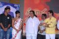 Sudigadu Movie Audio Release Stills