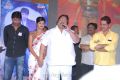 Sudigadu Movie Audio Release Stills