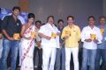 Sudigadu Movie Audio Release Stills