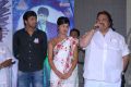 Allari Naresh, Monal Gajjar at Sudigadu Movie Audio Release Stills