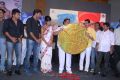 Sudigadu Movie Audio Release Stills