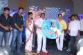 Sudigadu Movie Audio Release Stills