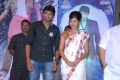 Allari Naresh, Monal Gajjar at Sudigadu Movie Audio Release Stills