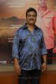 Producer Chandrasekhar D Reddy at Sudigadu Movie Press Meet Stills