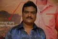 Producer Chandrasekhar D Reddy at Sudigadu Movie Press Meet Stills