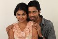 Monal Gajjar, Allari Naresh in Sudigadu Movie Stills