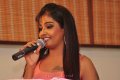 Sun Music Anchor Suguna Hot Pics