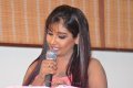 Sun Music Anchor Suguna Hot Pics