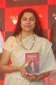 Suhasini Maniratnam at The Shackles Of The Warrior Book Launch Photos