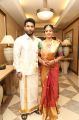 Actress Suja Varunee Sivakumar Marriage Photos HD