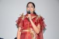 Actress Sukrutha Wagle Pictures @ Rama Chakkani Sita Press Meet