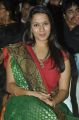 Bhavna Ruparel at Sukumarudu Movie Audio Launch Stills