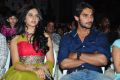 Bhavna Ruparel, Aadi at Sukumarudu Movie Audio Launch Stills