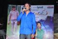 Anoop Rubens at Sukumarudu Movie Audio Launch Stills