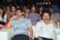 Sukumarudu Movie Audio Launch Stills