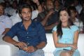 Aadi, Nisha Agarwal at Sukumarudu Movie Audio Launch Stills