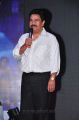 Atchi Reddy at Sukumarudu Movie Audio Release Photos