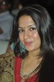 Bhavna Ruparel at Sukumarudu Movie Audio Release Photos
