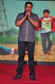 Vamsi Paidipally at Sukumarudu Movie Audio Release Photos