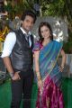 Aadi,Nisha Agarwal at Sukumarudu Movie Opening Stills