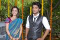 Aadhi,Nisha Agarwal at Sukumarudu Movie Opening Stills