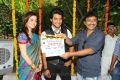 Sukumarudu Movie Opening Stills