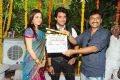 Sukumarudu Telugu Movie Opening Stills