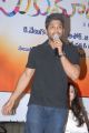 Allu Arjun at Sukumarudu Triple Platinum Disc Function Stills