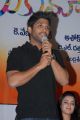 Allu Arjun at Sukumarudu Triple Platinum Disc Function Photos