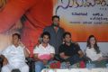 Sukumarudu Audio Platinum Disc Function Photos