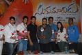 Sukumarudu Audio Platinum Disc Function Photos