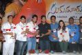 Sukumarudu Audio Platinum Disc Function Photos