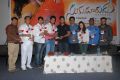 Sukumarudu Audio Platinum Disc Function Photos