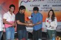 Sukumarudu Audio Platinum Disc Function Photos