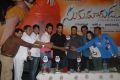 Sukumarudu Triple Platinum Disk Function Photos