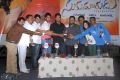 Sukumarudu Audio Platinum Disc Function Photos