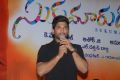 Sukumarudu Triple Platinum Disk Function Photos