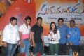 Sukumarudu Triple Platinum Disc Function Photos