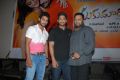 Sukumarudu Triple Platinum Disc Function Photos