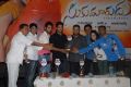 Sukumarudu Triple Platinum Disc Function Photos