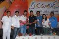 Sukumarudu Triple Platinum Disk Function Photos