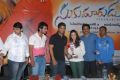 Sukumarudu Triple Platinum Disk Function Photos